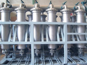 石油化工用列管反沖洗過濾器